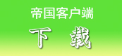 ˫